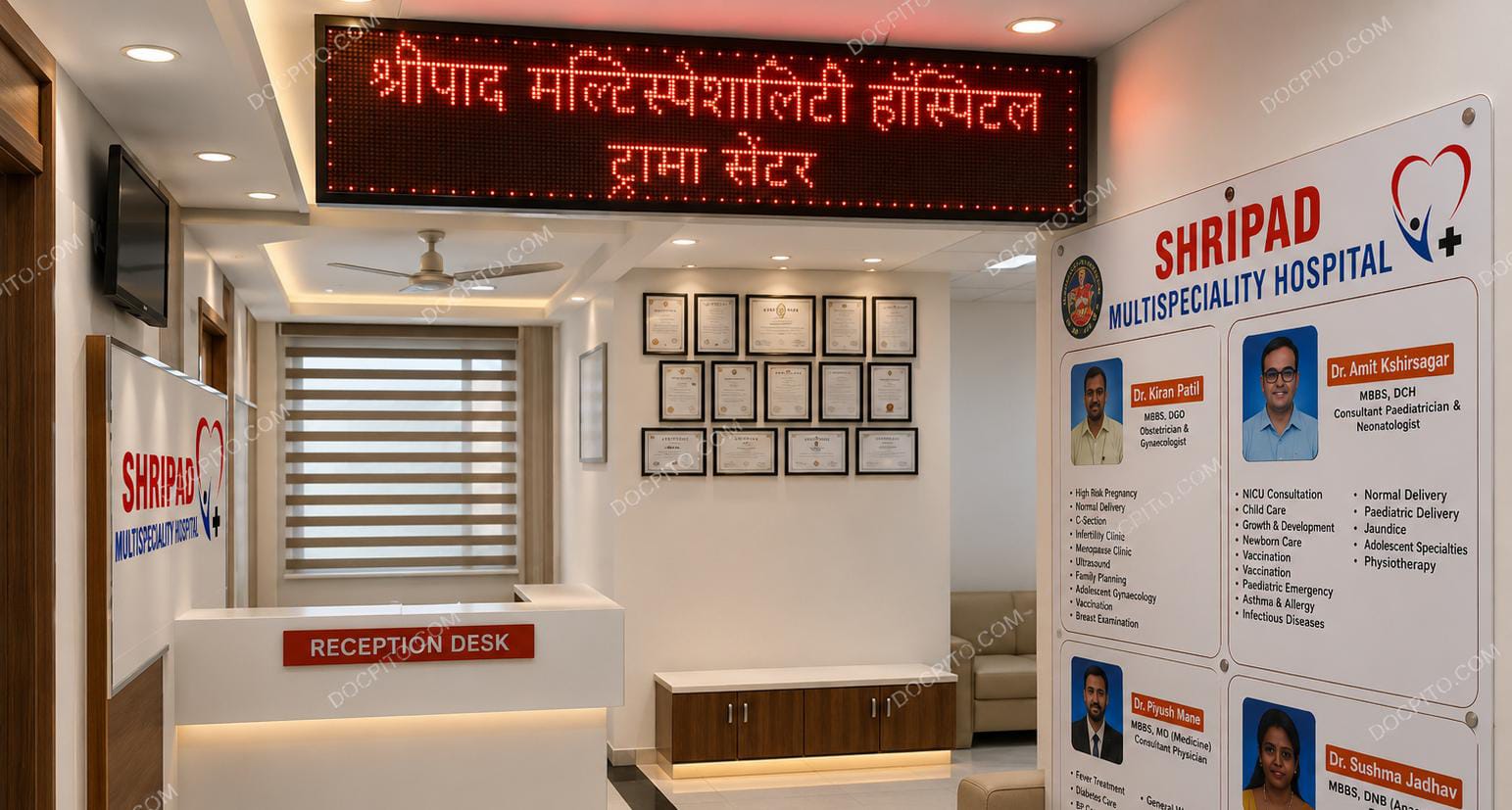 Hospital